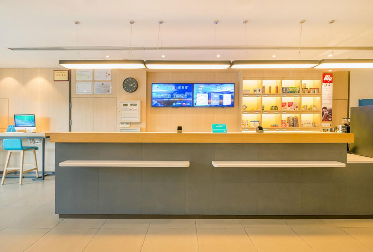 Hanting Hotel Zhuhai Qinglu Middle Road Exterior foto